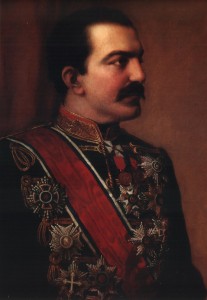 Kralj Milan Obrenovic